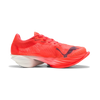 Puma  FAST-R NITRO™Elite 3, Laufschuhe, Damen, Ultra Red/Inky Depths/PUMA White